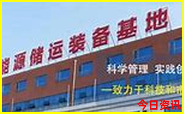 河南旅游避暑景点大全景点排名
